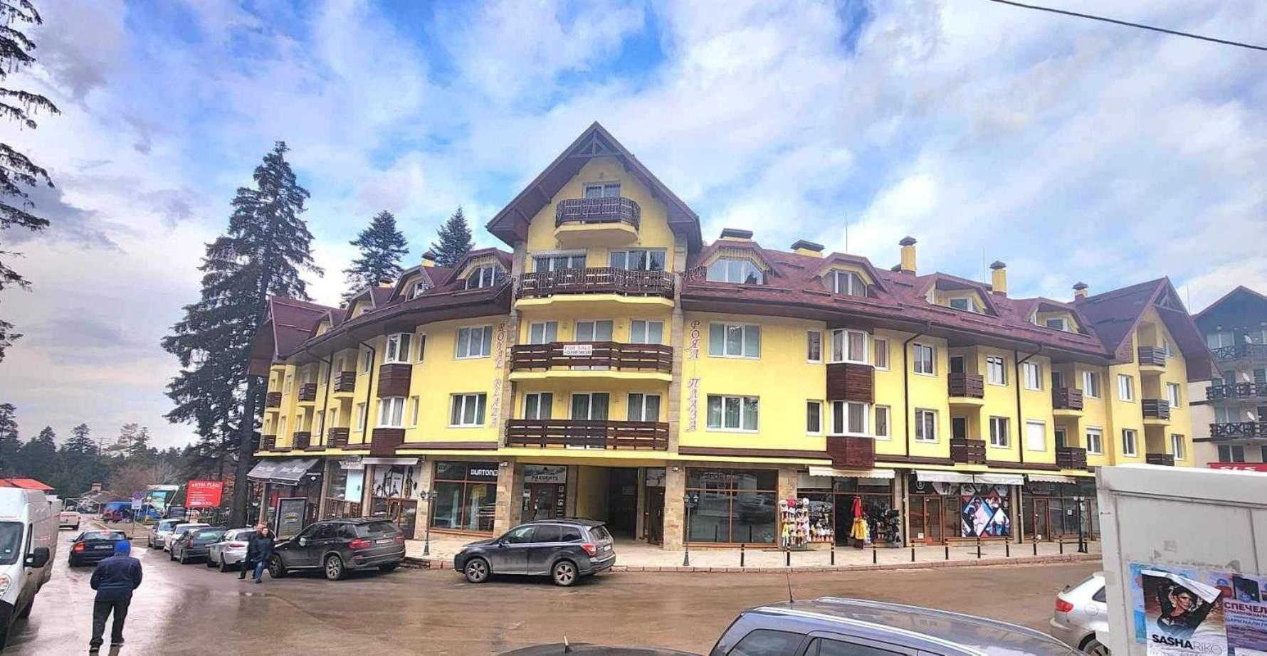 Arboro Royal Plaza Apartment Borovets Ngoại thất bức ảnh